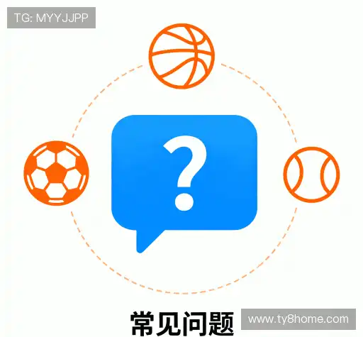 用户帮助中心